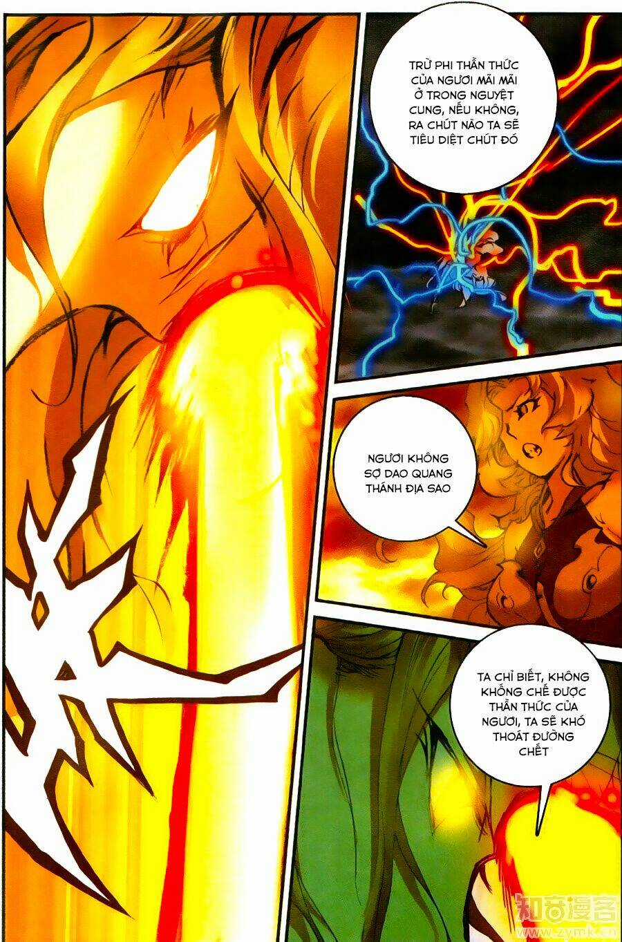 Già Thiên - Chapter 58 - Trang 22