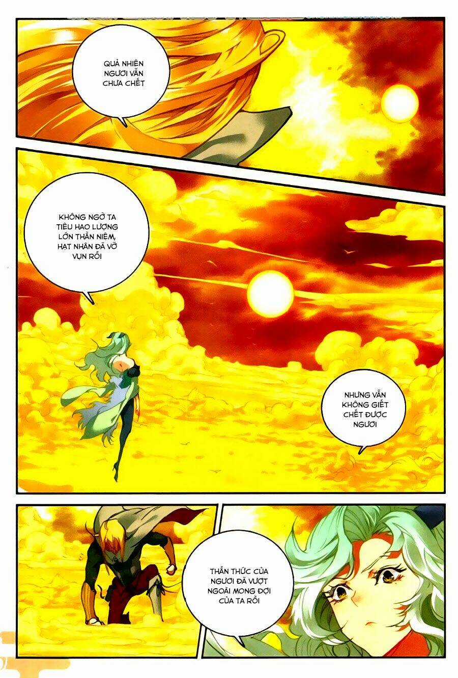 Già Thiên - Chapter 59 - Trang 12