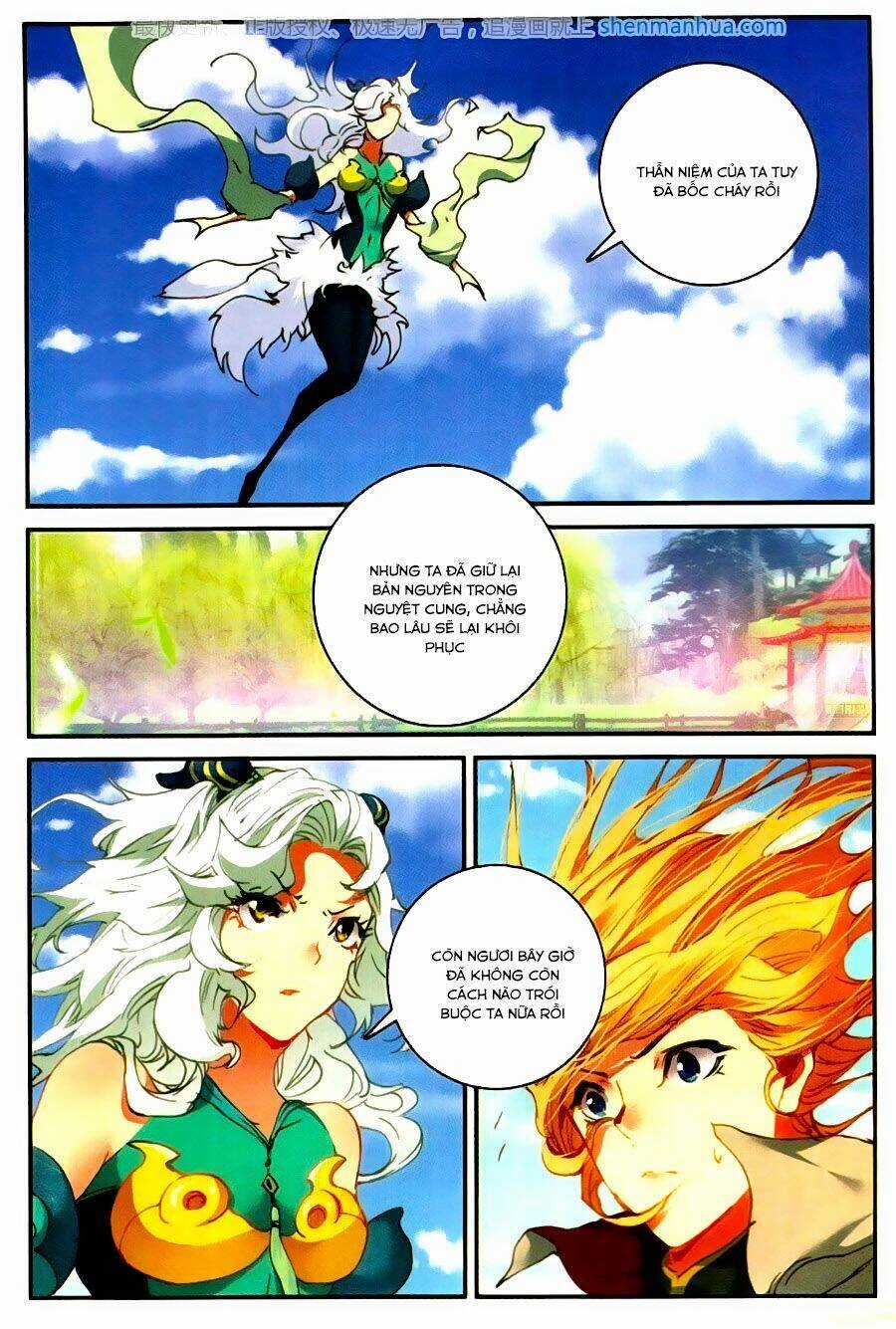 Già Thiên - Chapter 59 - Trang 19