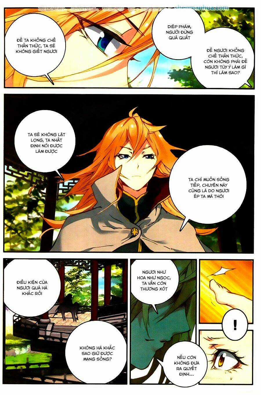 Già Thiên - Chapter 59 - Trang 3