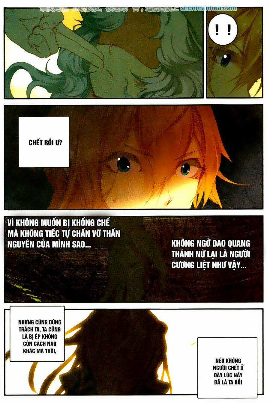 Già Thiên - Chapter 59 - Trang 10