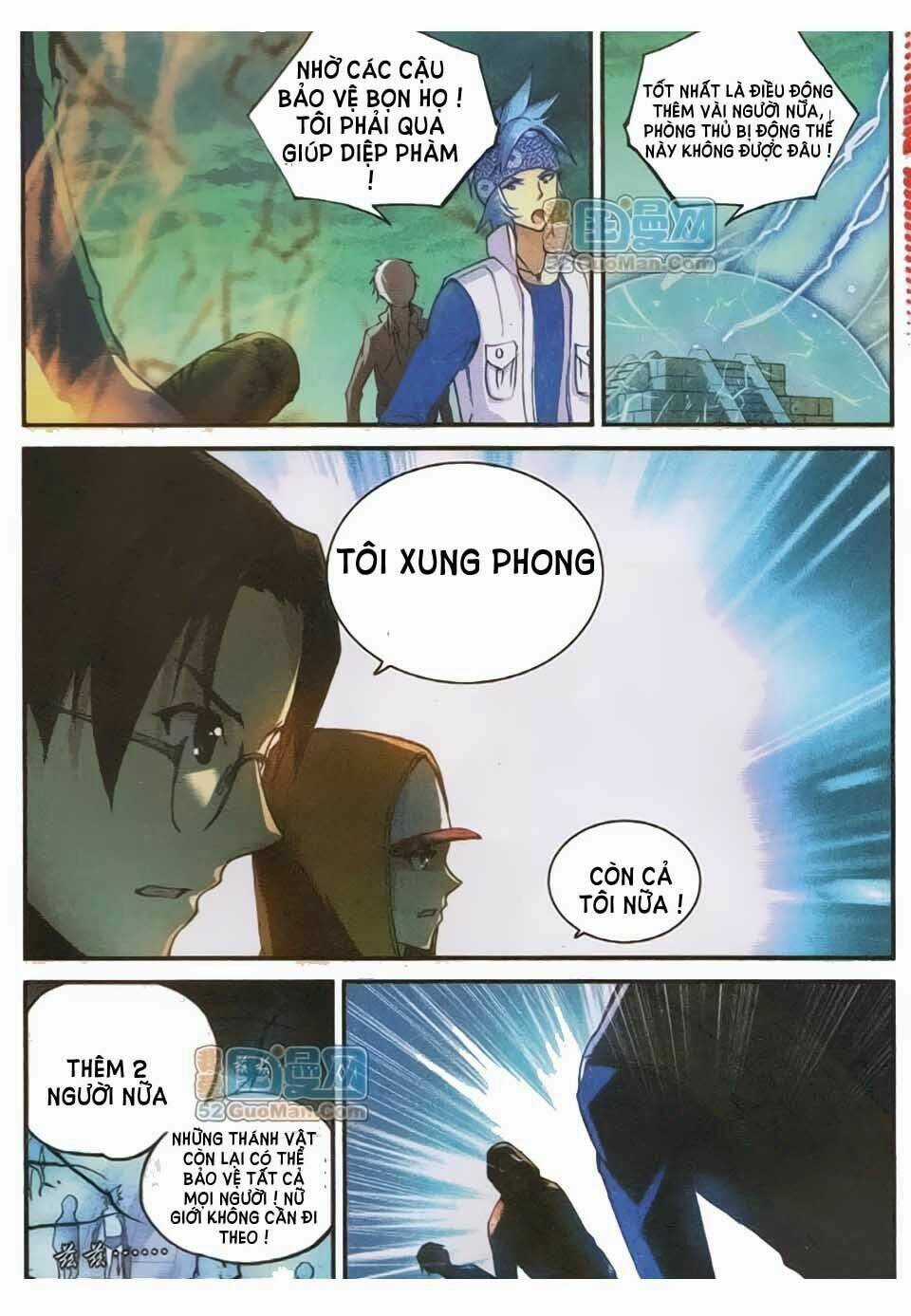 Già Thiên - Chapter 6 - Trang 14