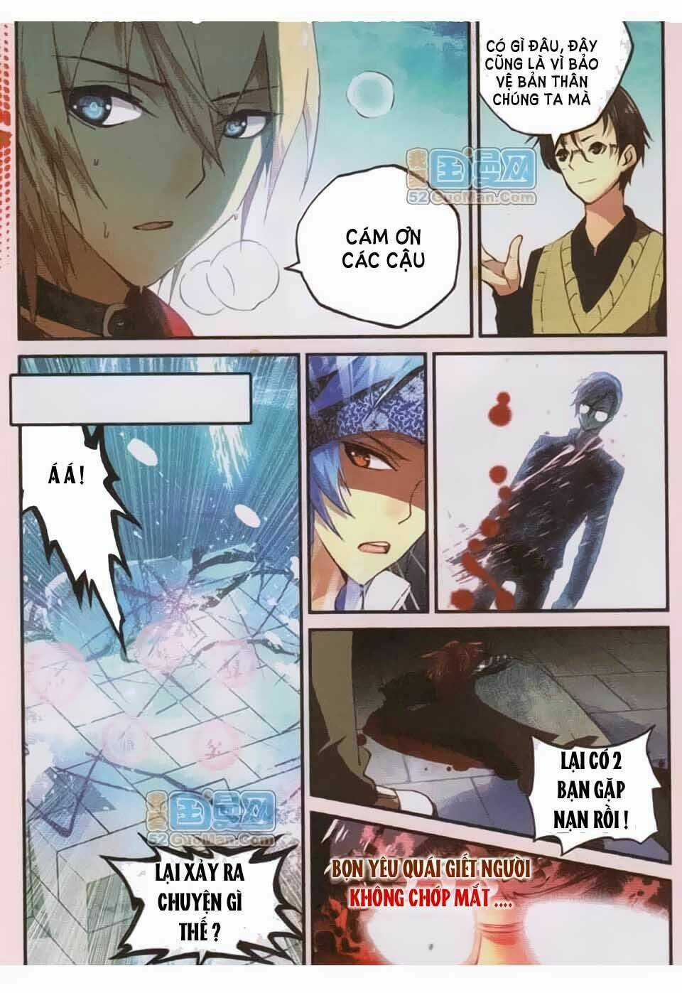 Già Thiên - Chapter 6 - Trang 17