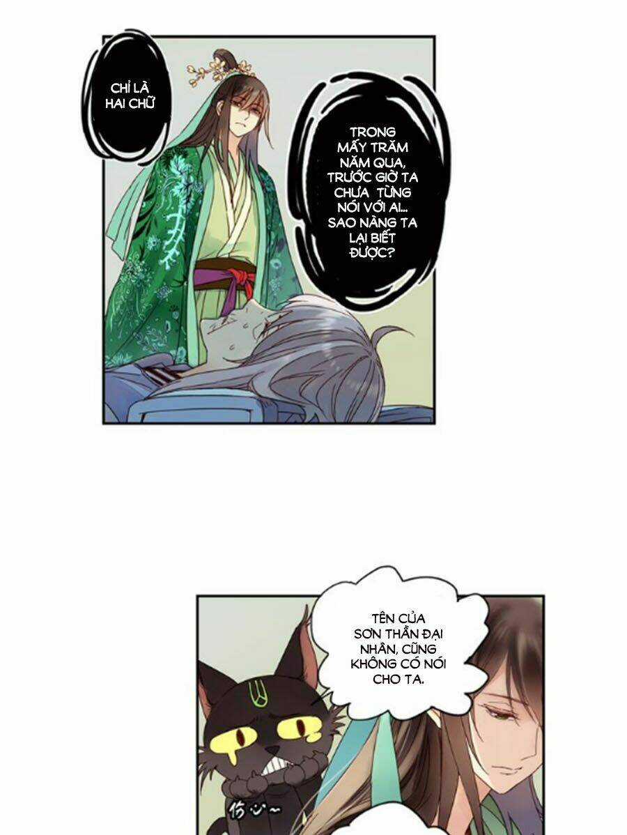 Già Thiên - Chapter 60 - Trang 14