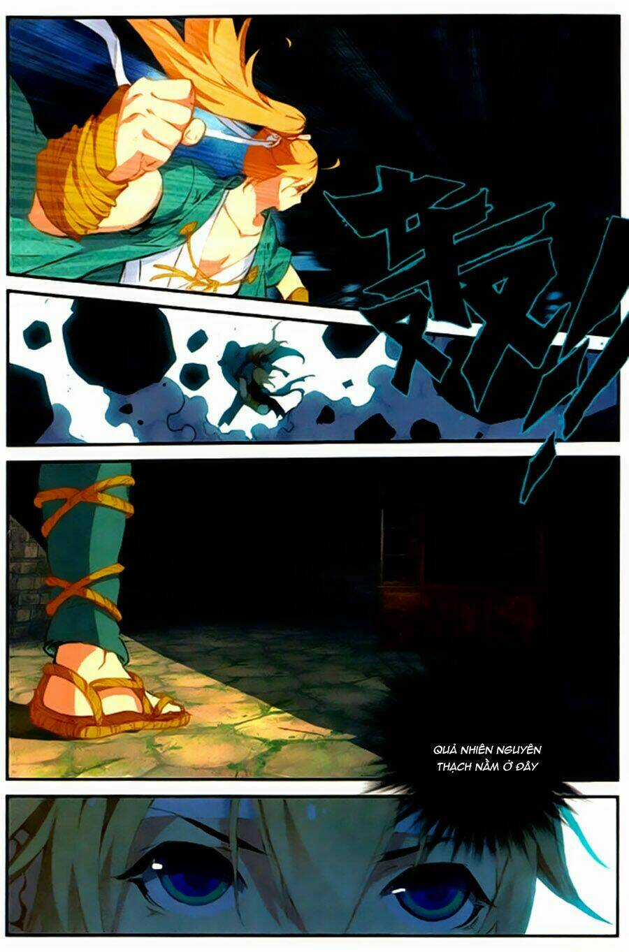 Già Thiên - Chapter 60 - Trang 33