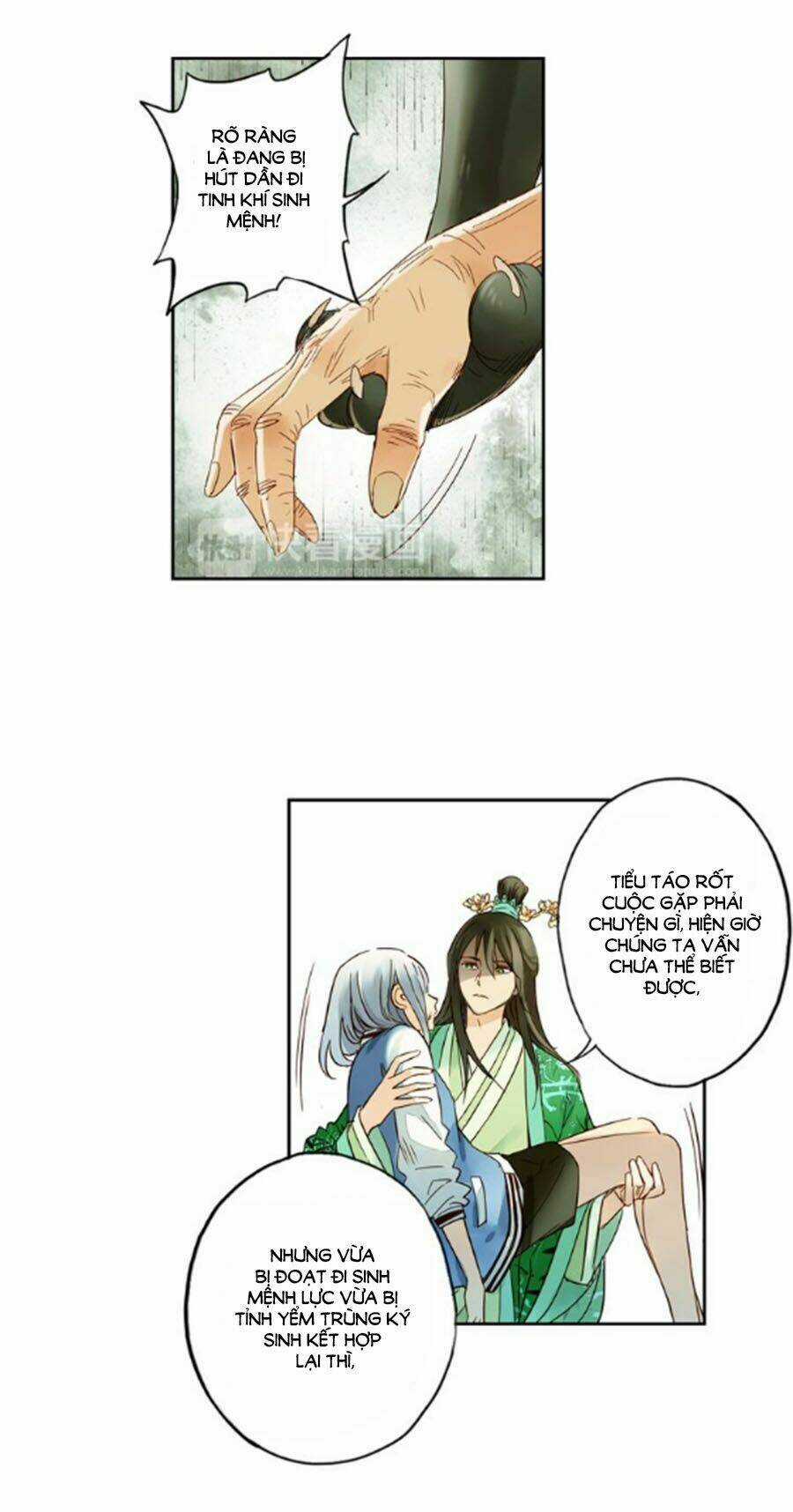 Già Thiên - Chapter 60 - Trang 5