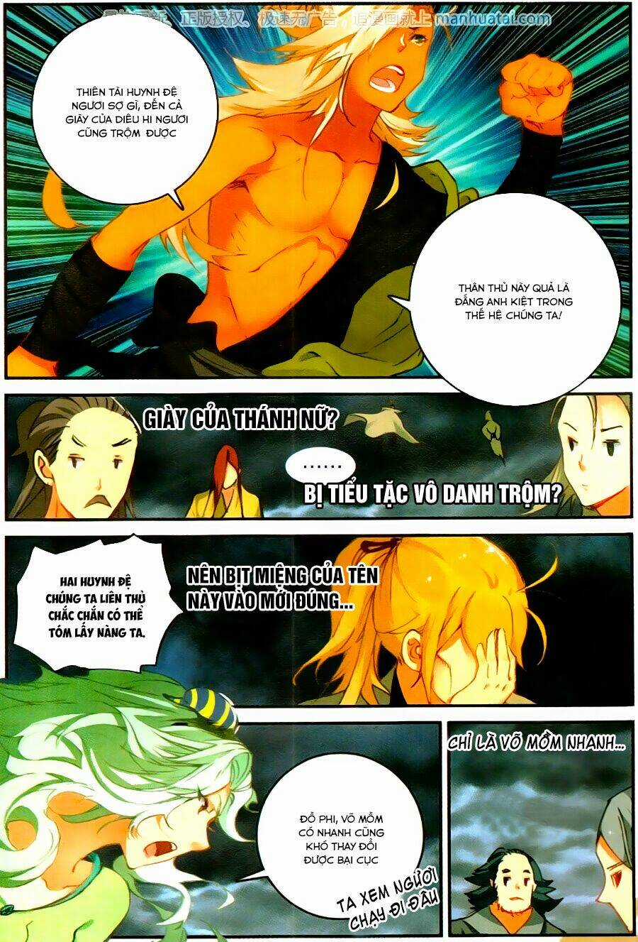 Già Thiên - Chapter 61 - Trang 13
