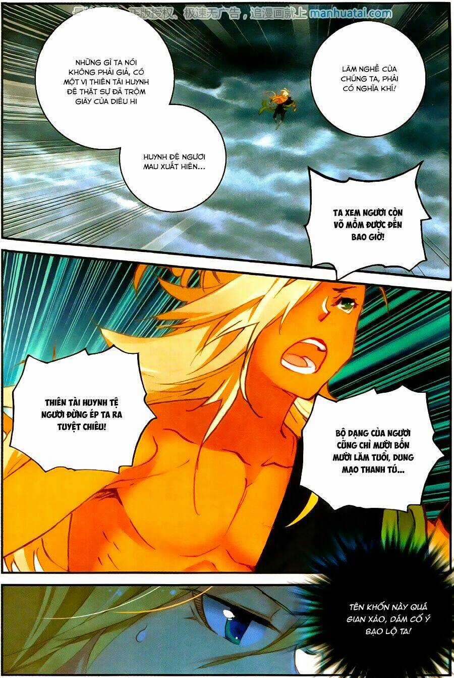 Già Thiên - Chapter 61 - Trang 14