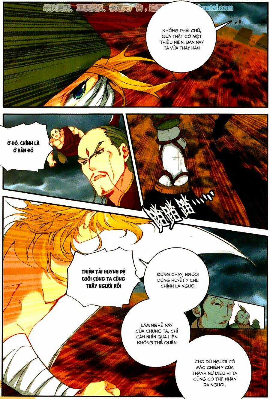 Già Thiên - Chapter 61 - Trang 16