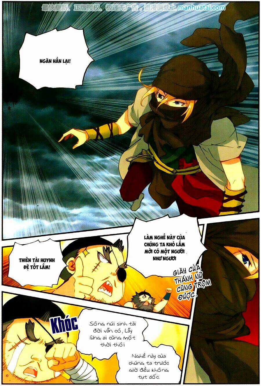 Già Thiên - Chapter 61 - Trang 17