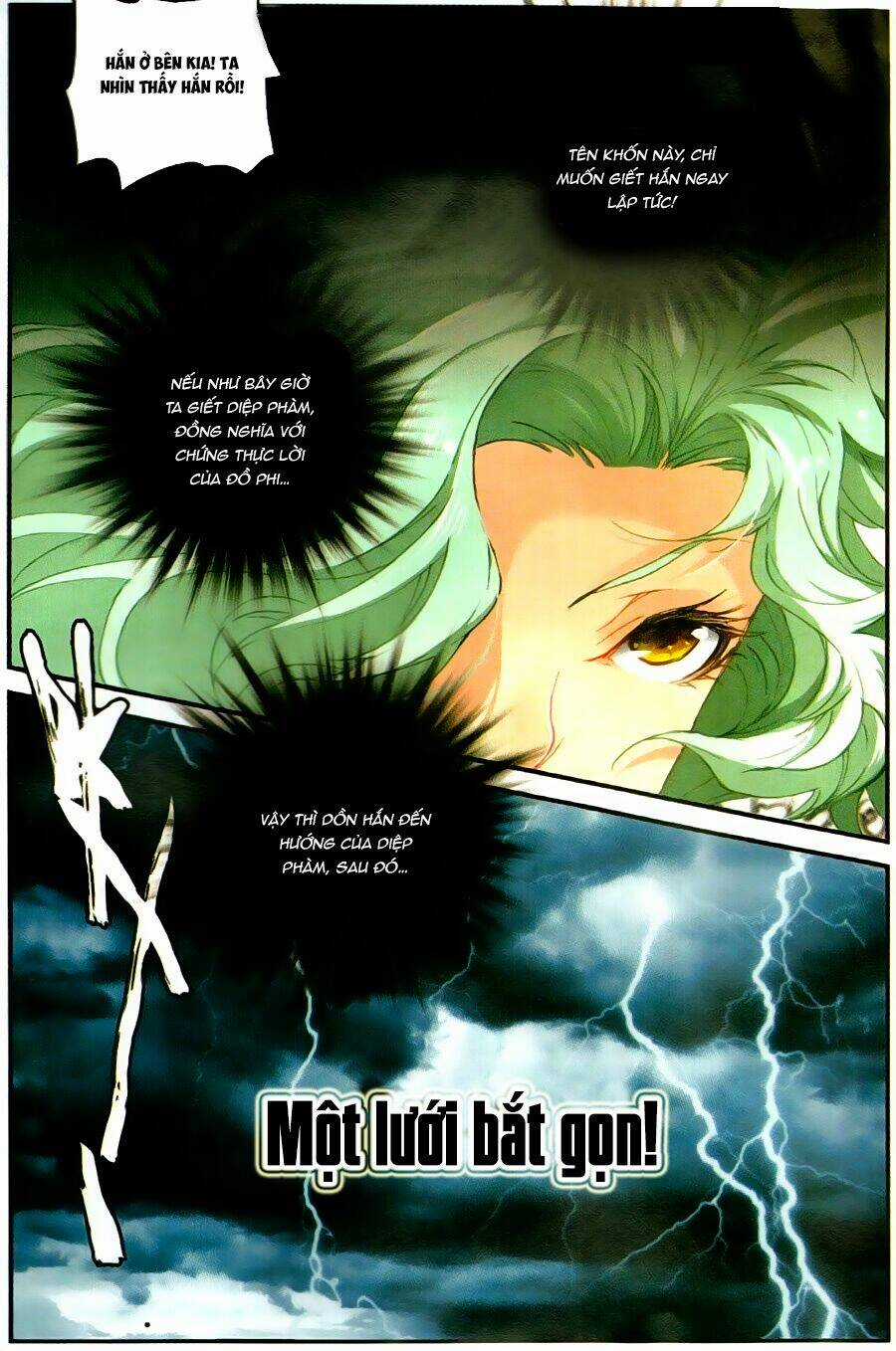 Già Thiên - Chapter 61 - Trang 18