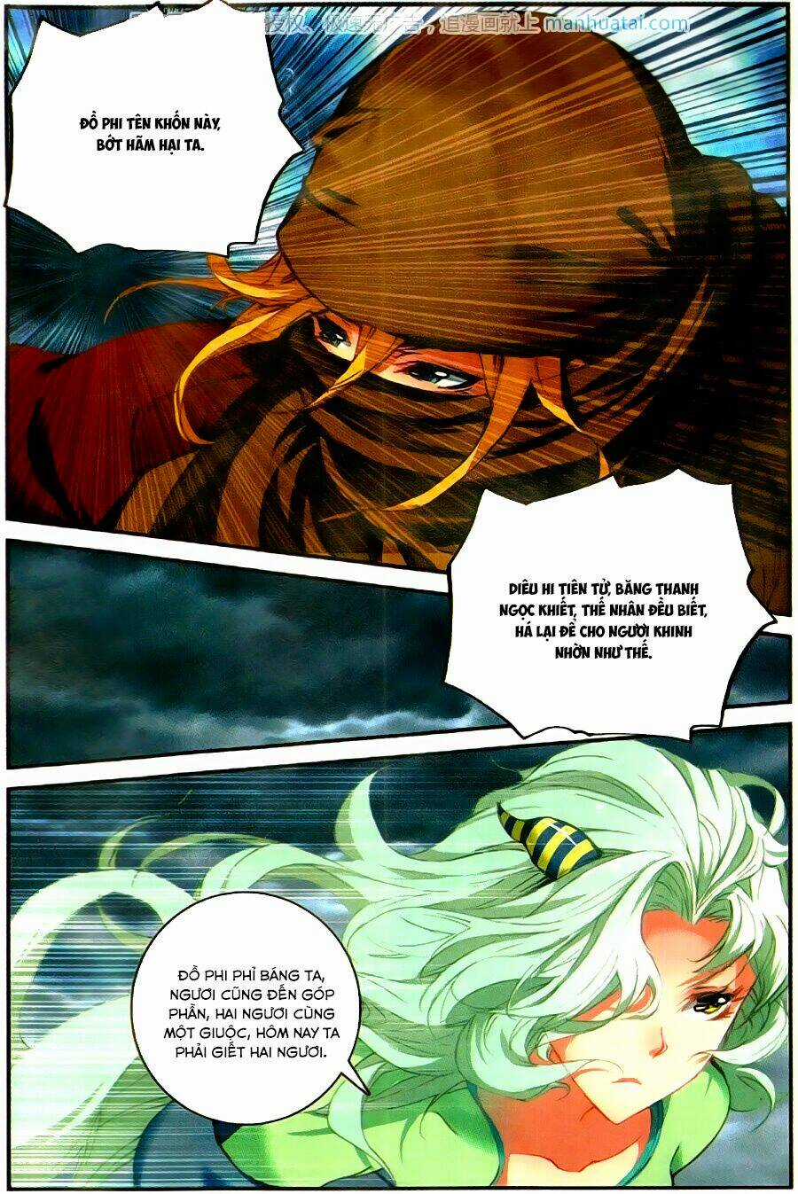 Già Thiên - Chapter 61 - Trang 19