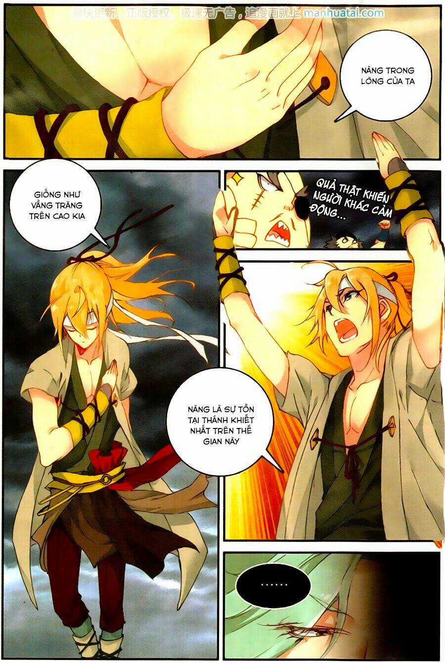 Già Thiên - Chapter 61 - Trang 22