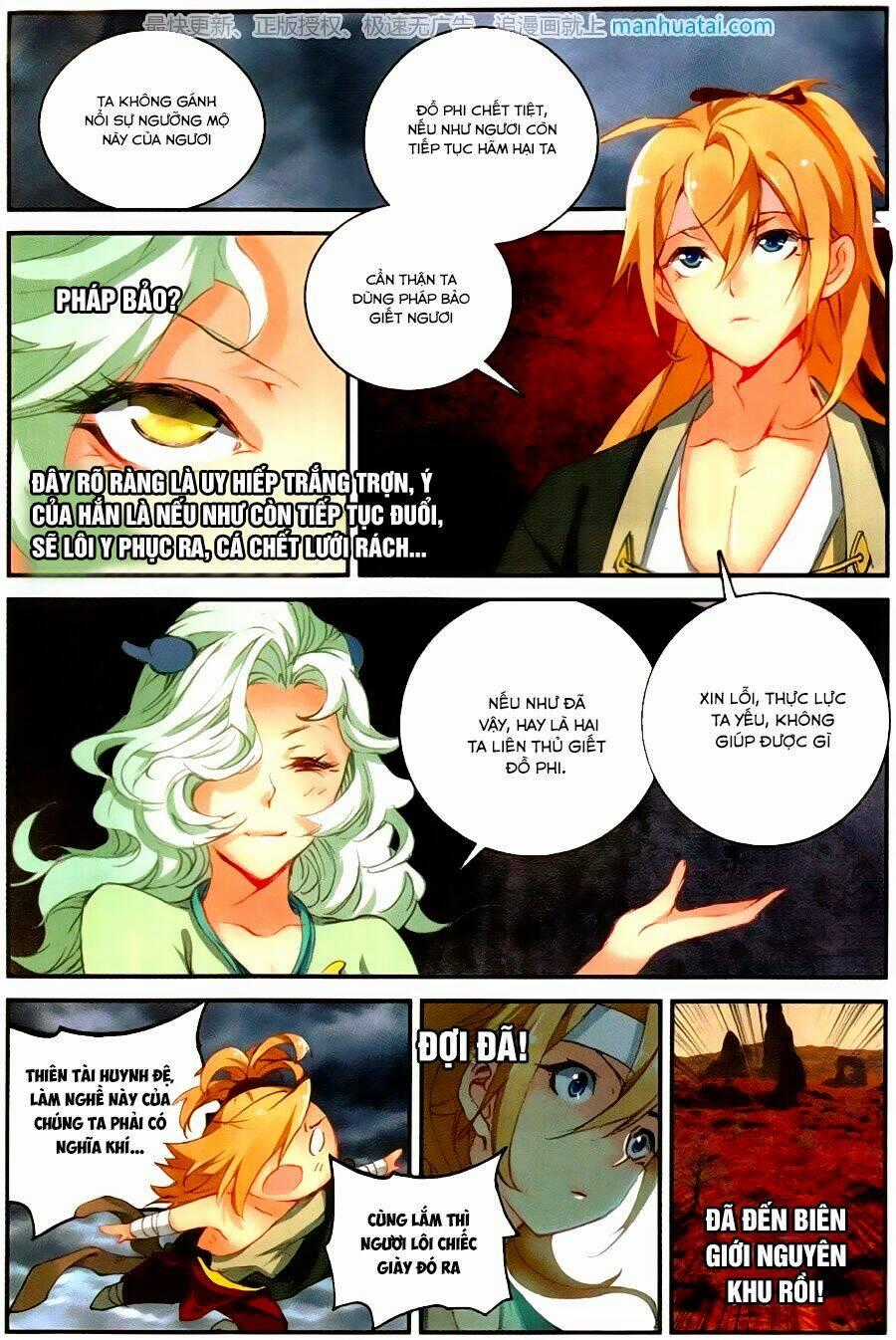 Già Thiên - Chapter 61 - Trang 23