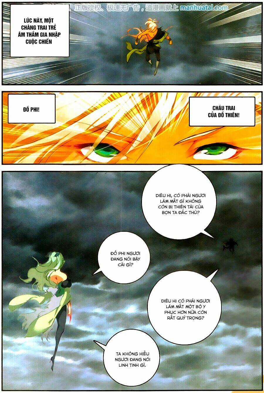 Già Thiên - Chapter 61 - Trang 5