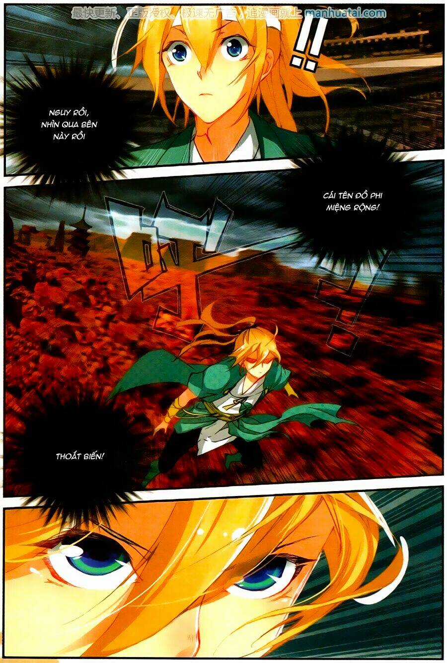 Già Thiên - Chapter 61 - Trang 8