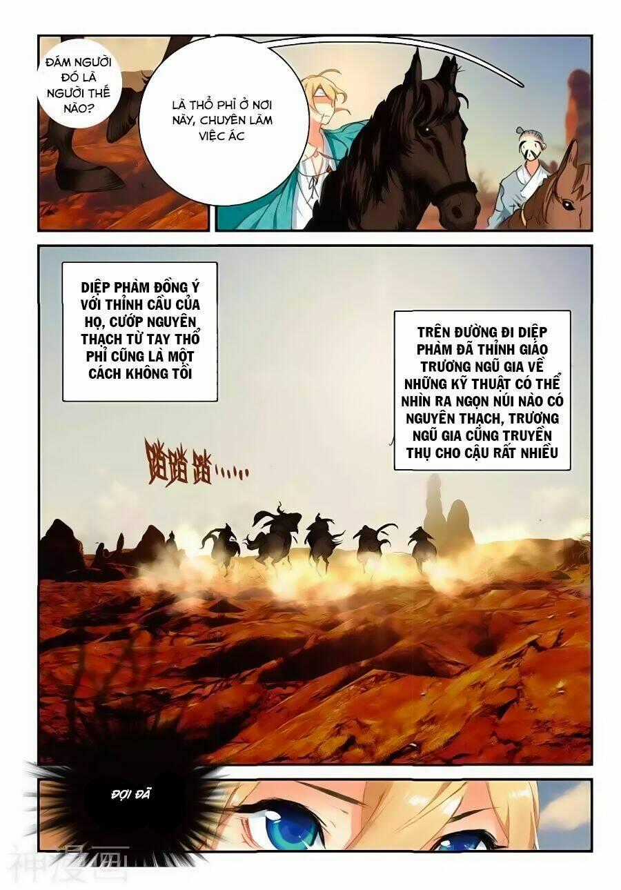 Già Thiên - Chapter 62 - Trang 13