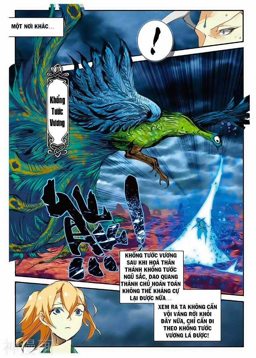 Già Thiên - Chapter 62 - Trang 3