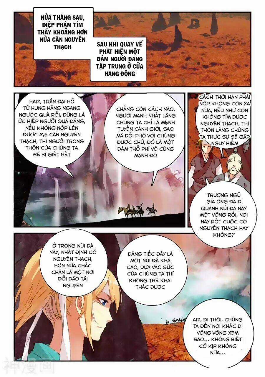 Già Thiên - Chapter 62 - Trang 9