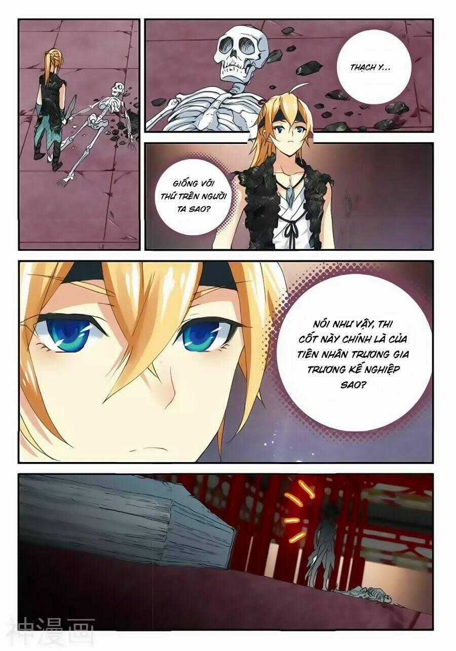 Già Thiên - Chapter 69 - Trang 13