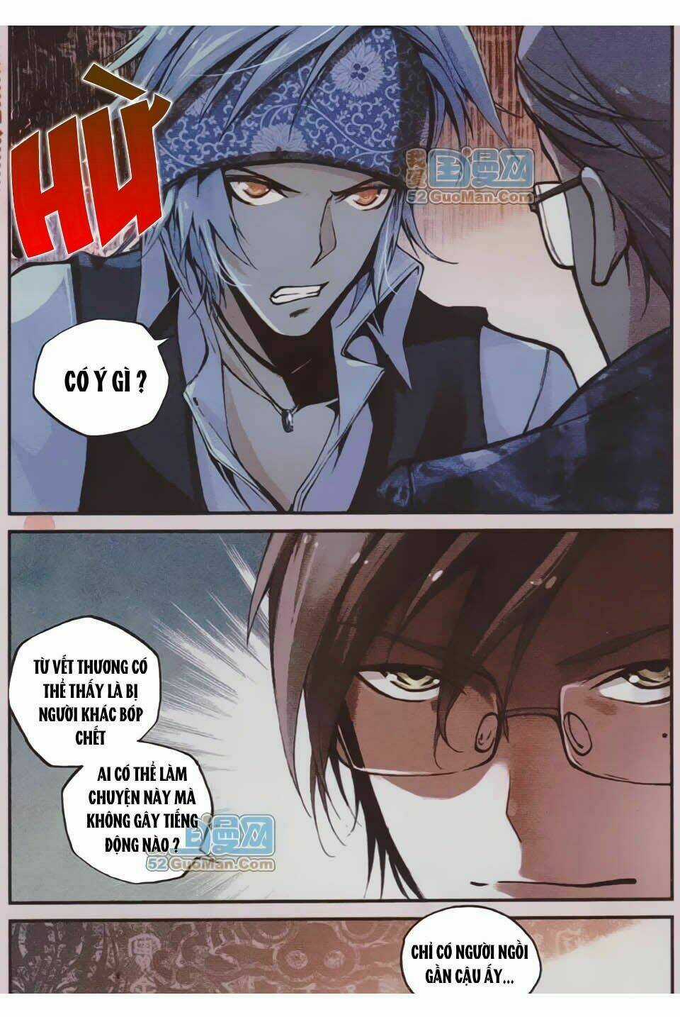 Già Thiên - Chapter 7 - Trang 17