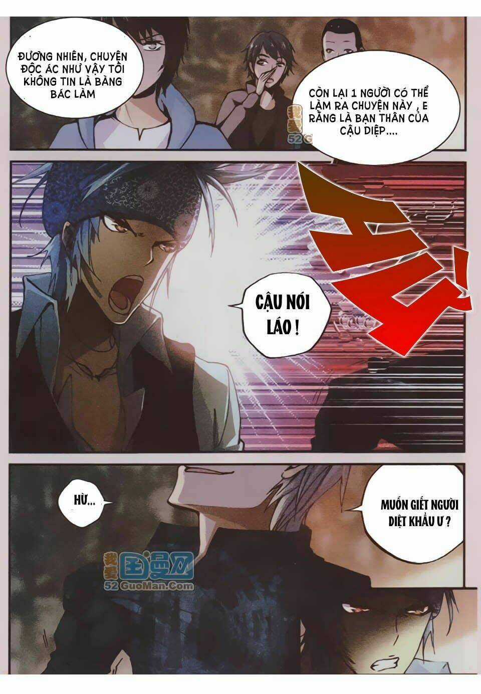 Già Thiên - Chapter 7 - Trang 19