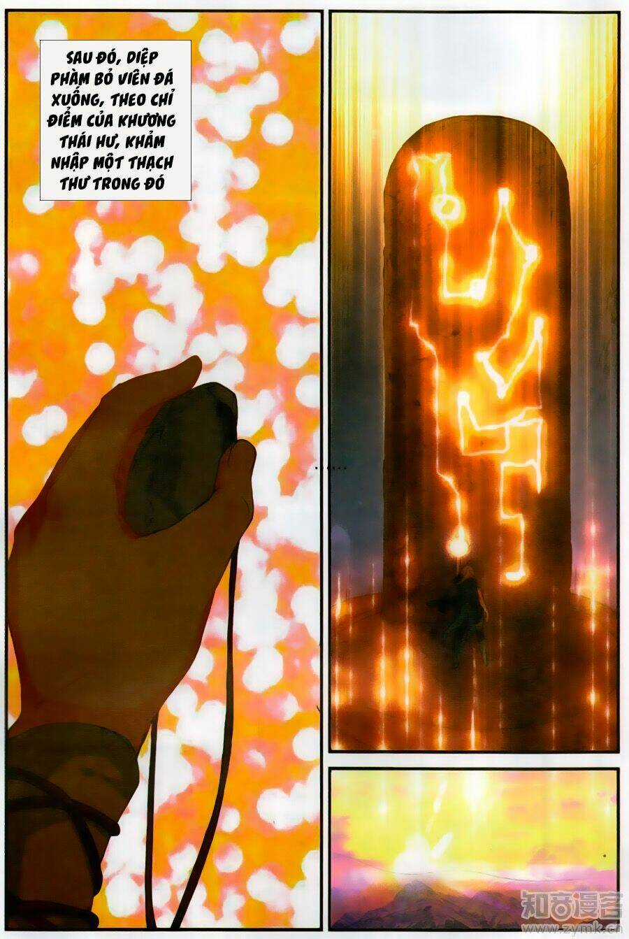 Già Thiên - Chapter 70 - Trang 5