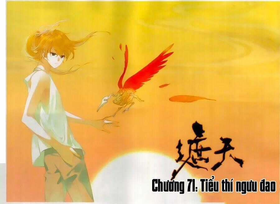 Già Thiên - Chapter 71 - Trang 1