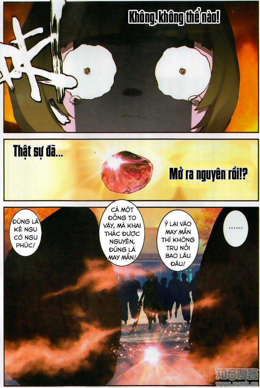 Già Thiên - Chapter 71 - Trang 13