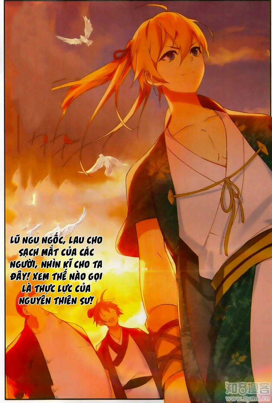 Già Thiên - Chapter 71 - Trang 15