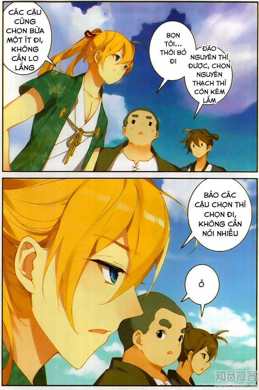 Già Thiên - Chapter 71 - Trang 9