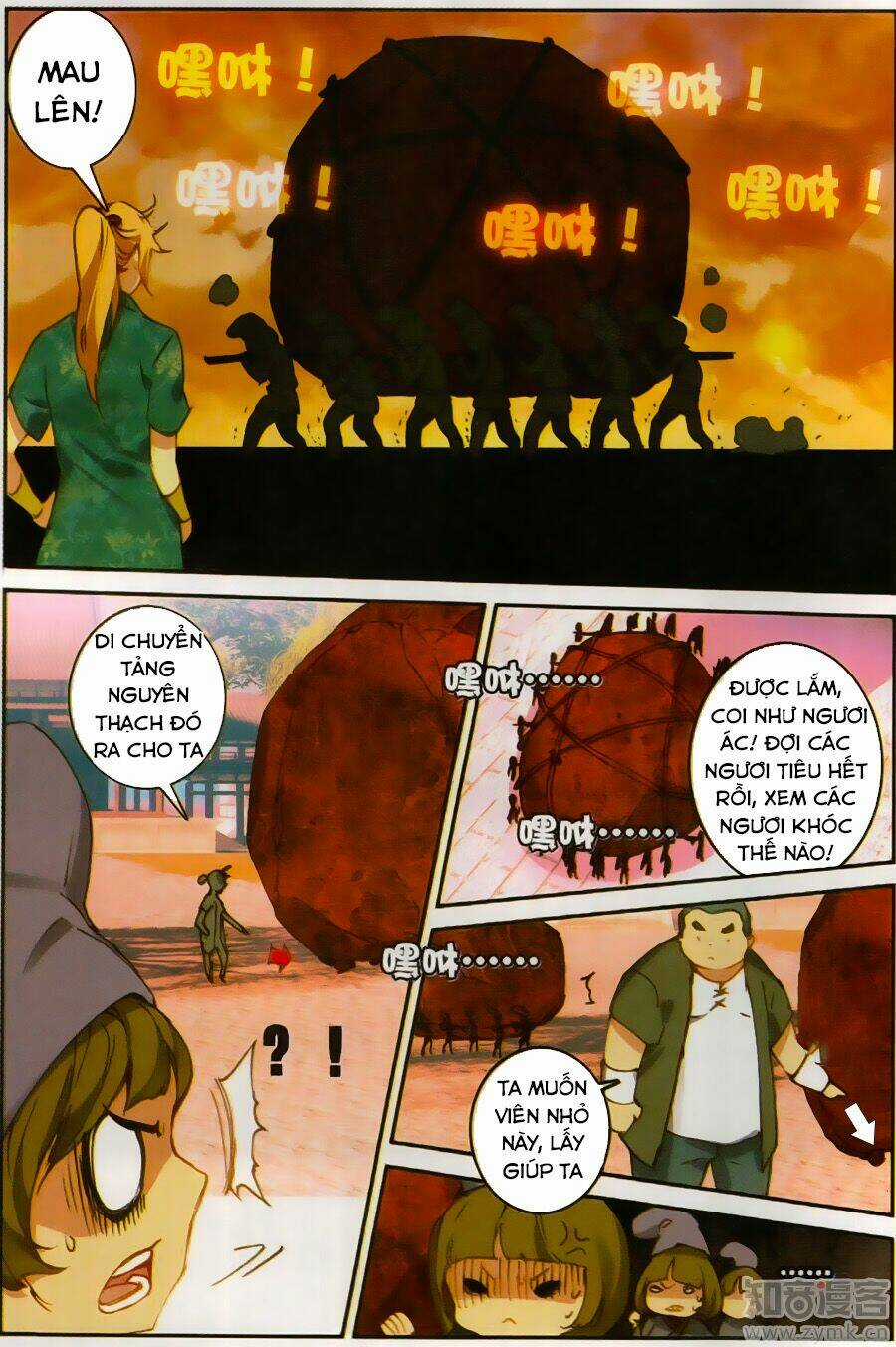 Già Thiên - Chapter 71 - Trang 10