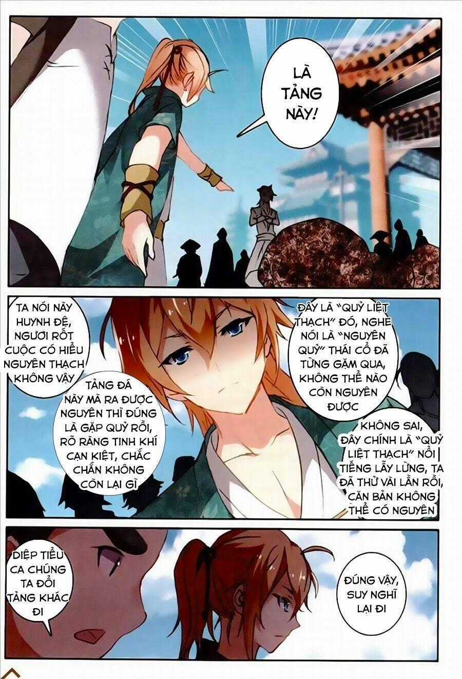 Già Thiên - Chapter 73 - Trang 13