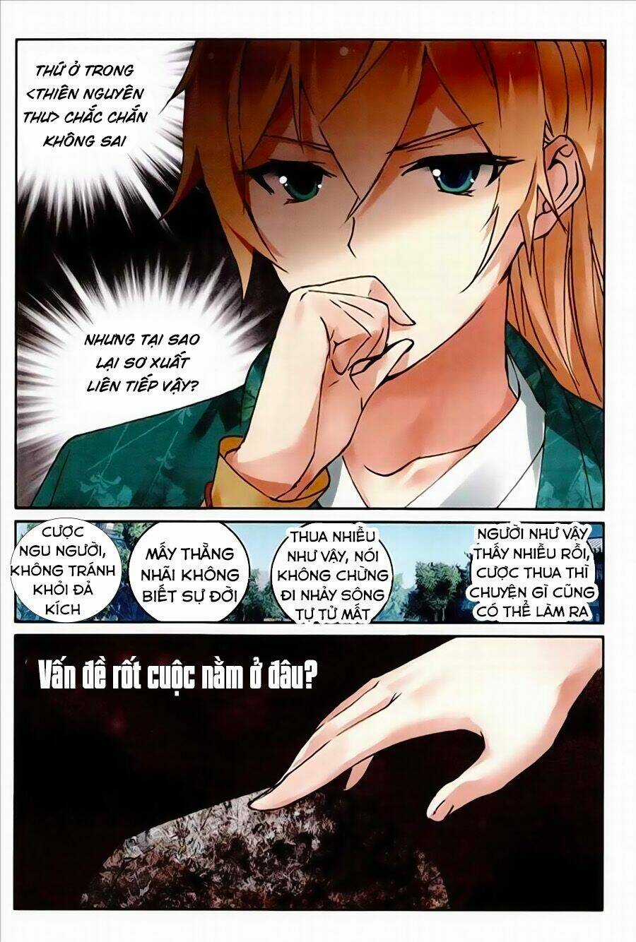 Già Thiên - Chapter 73 - Trang 4