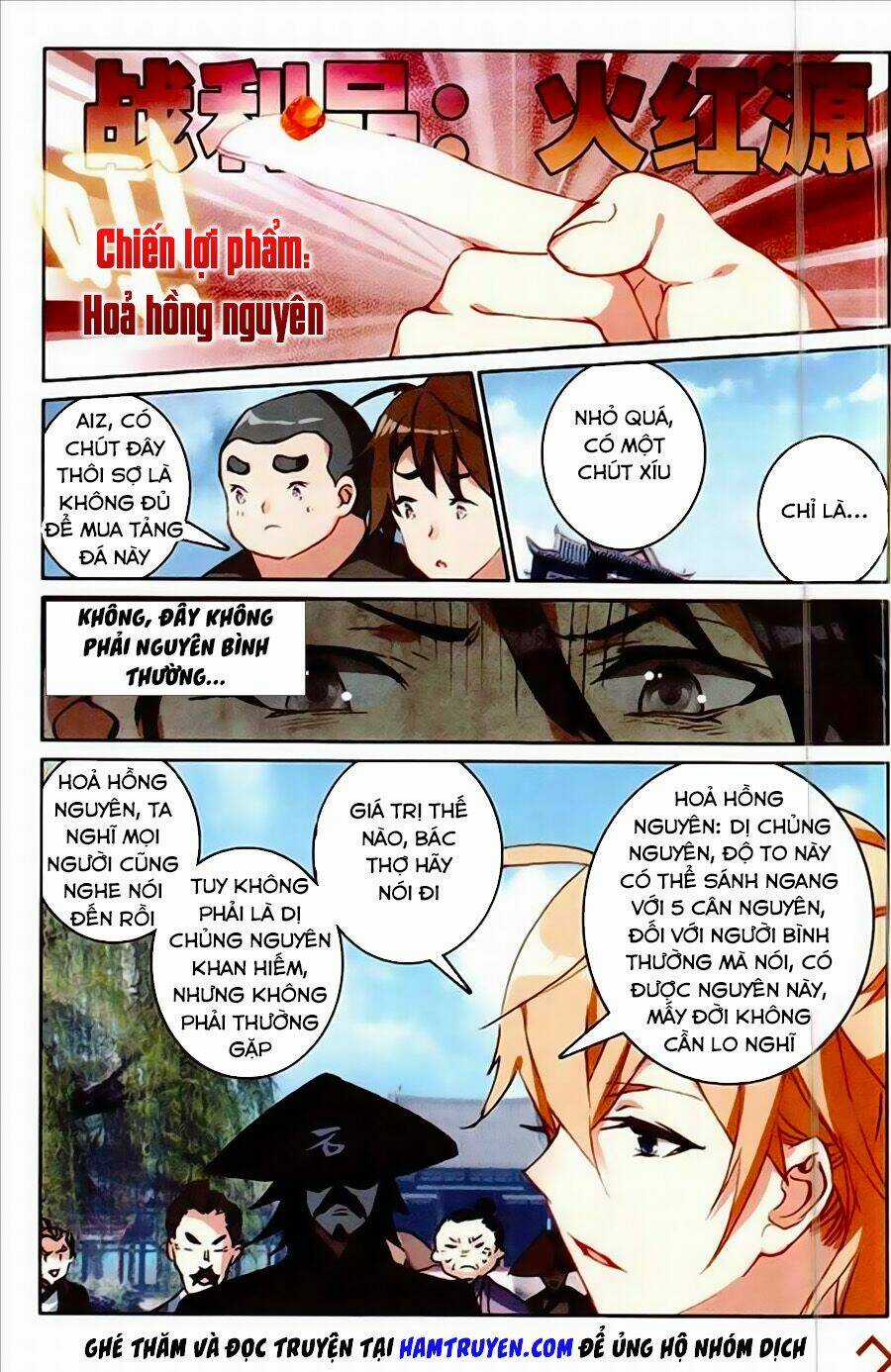 Già Thiên - Chapter 74 - Trang 4