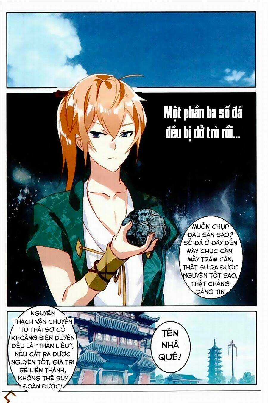 Già Thiên - Chapter 74 - Trang 7