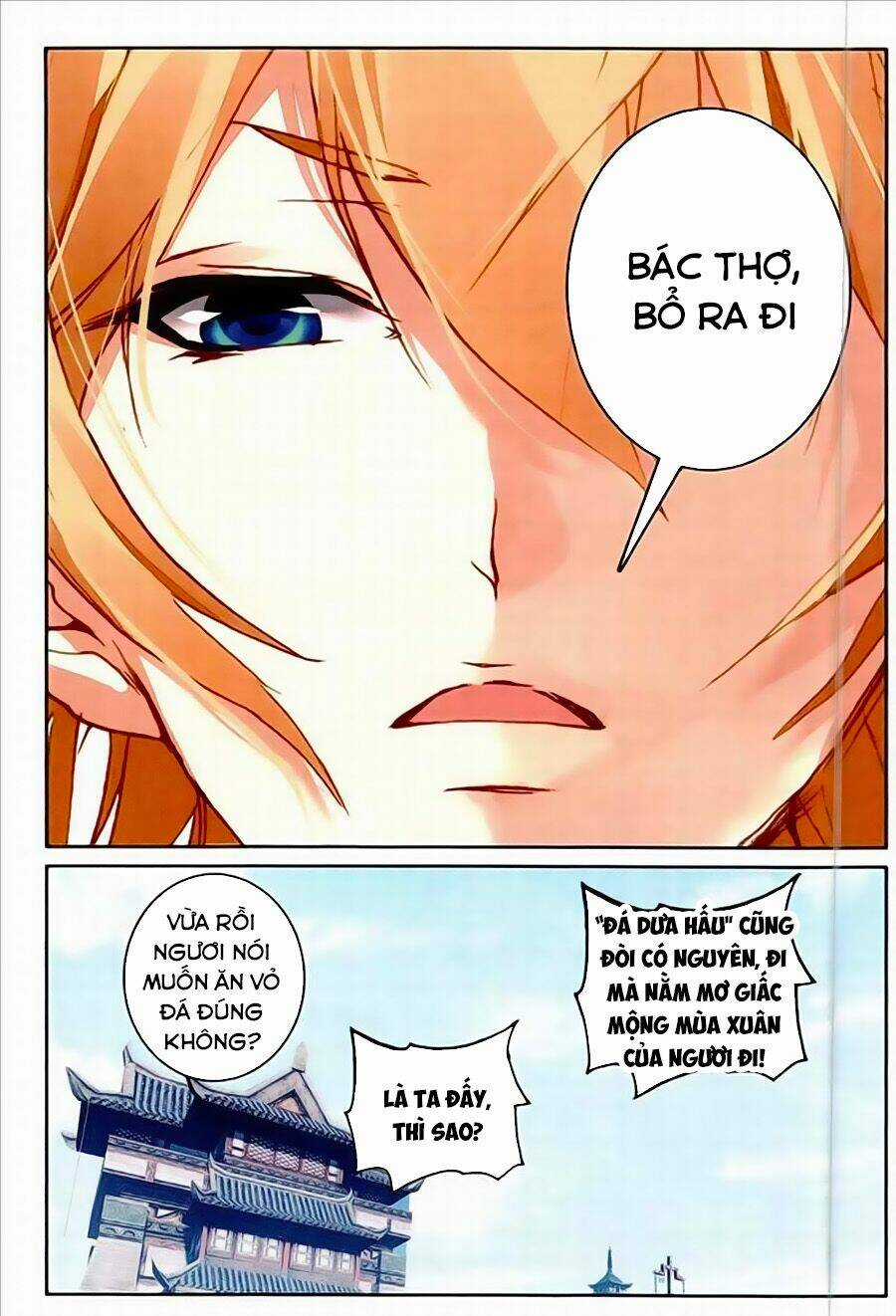 Già Thiên - Chapter 74 - Trang 10