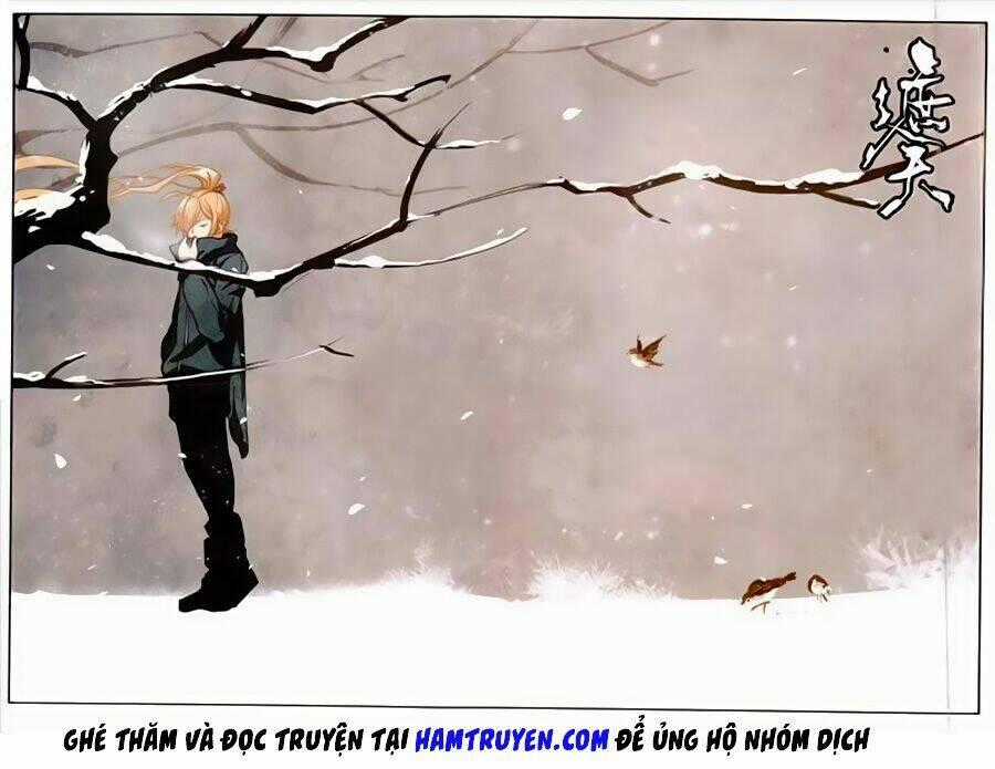 Già Thiên - Chapter 76 - Trang 1