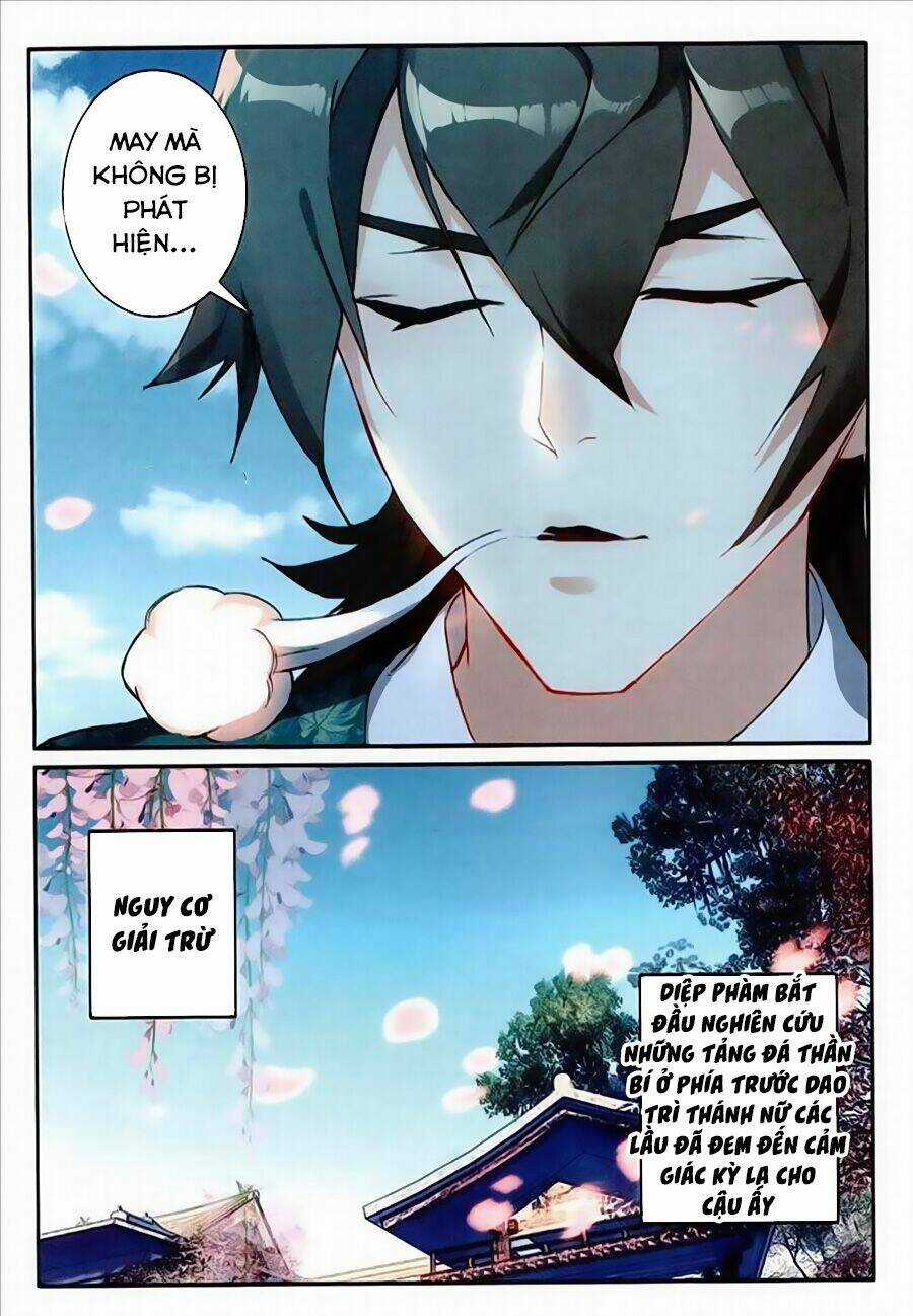 Già Thiên - Chapter 76 - Trang 12