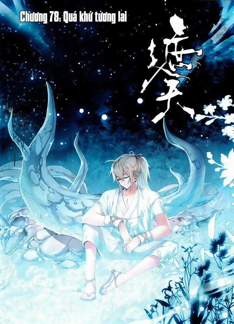 Già Thiên - Chapter 78 - Trang 1