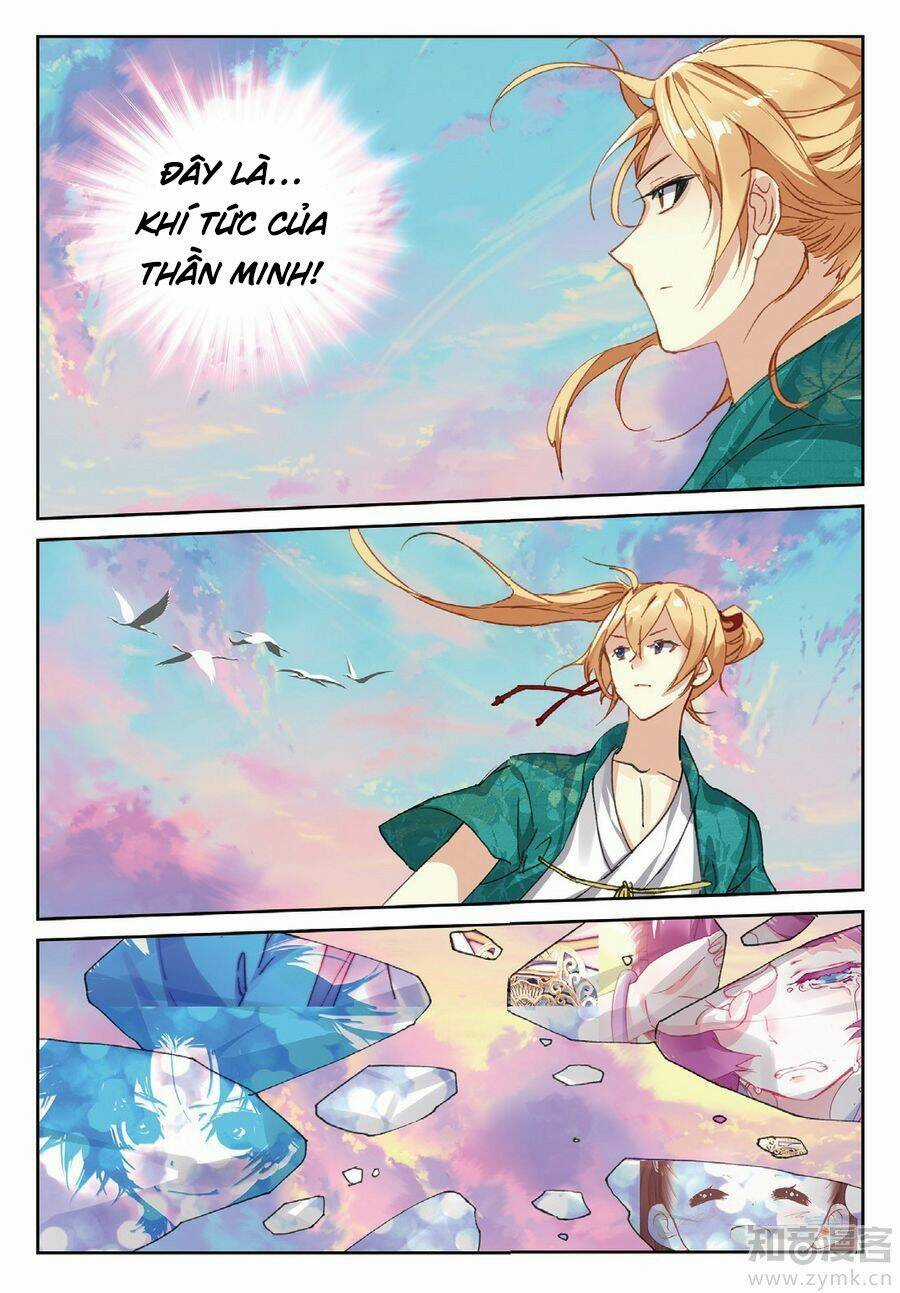 Già Thiên - Chapter 79 - Trang 12