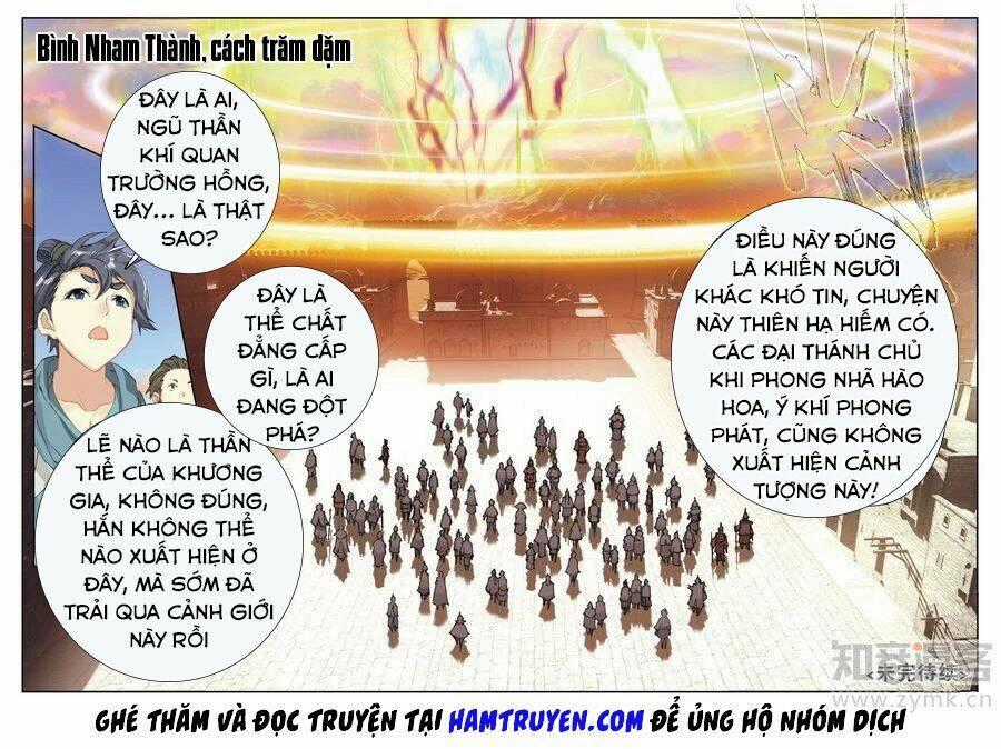 Già Thiên - Chapter 79 - Trang 15