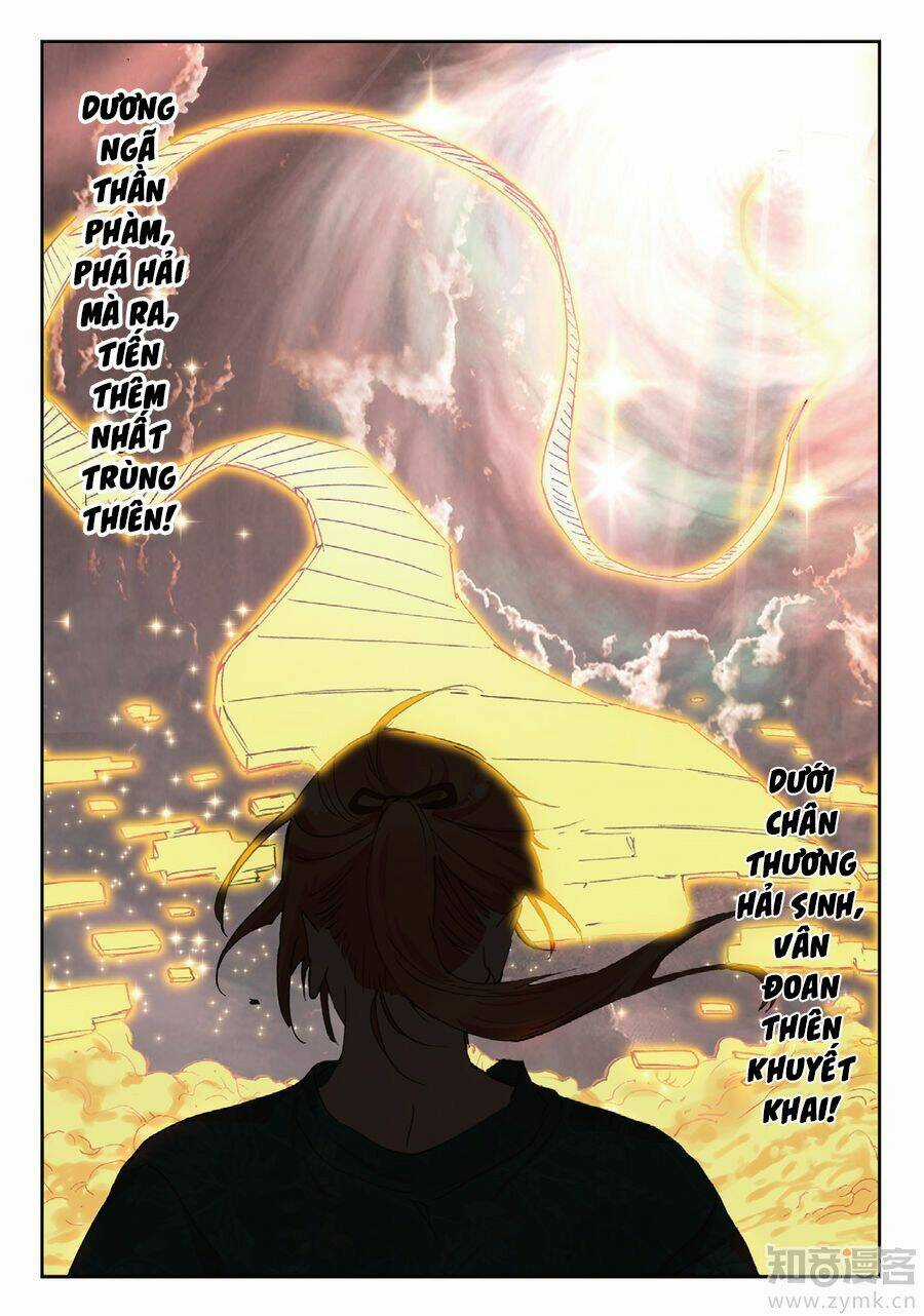 Già Thiên - Chapter 79 - Trang 10