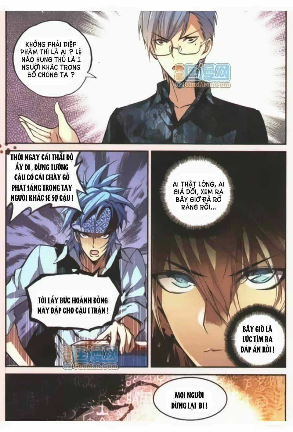 Già Thiên - Chapter 8 - Trang 11