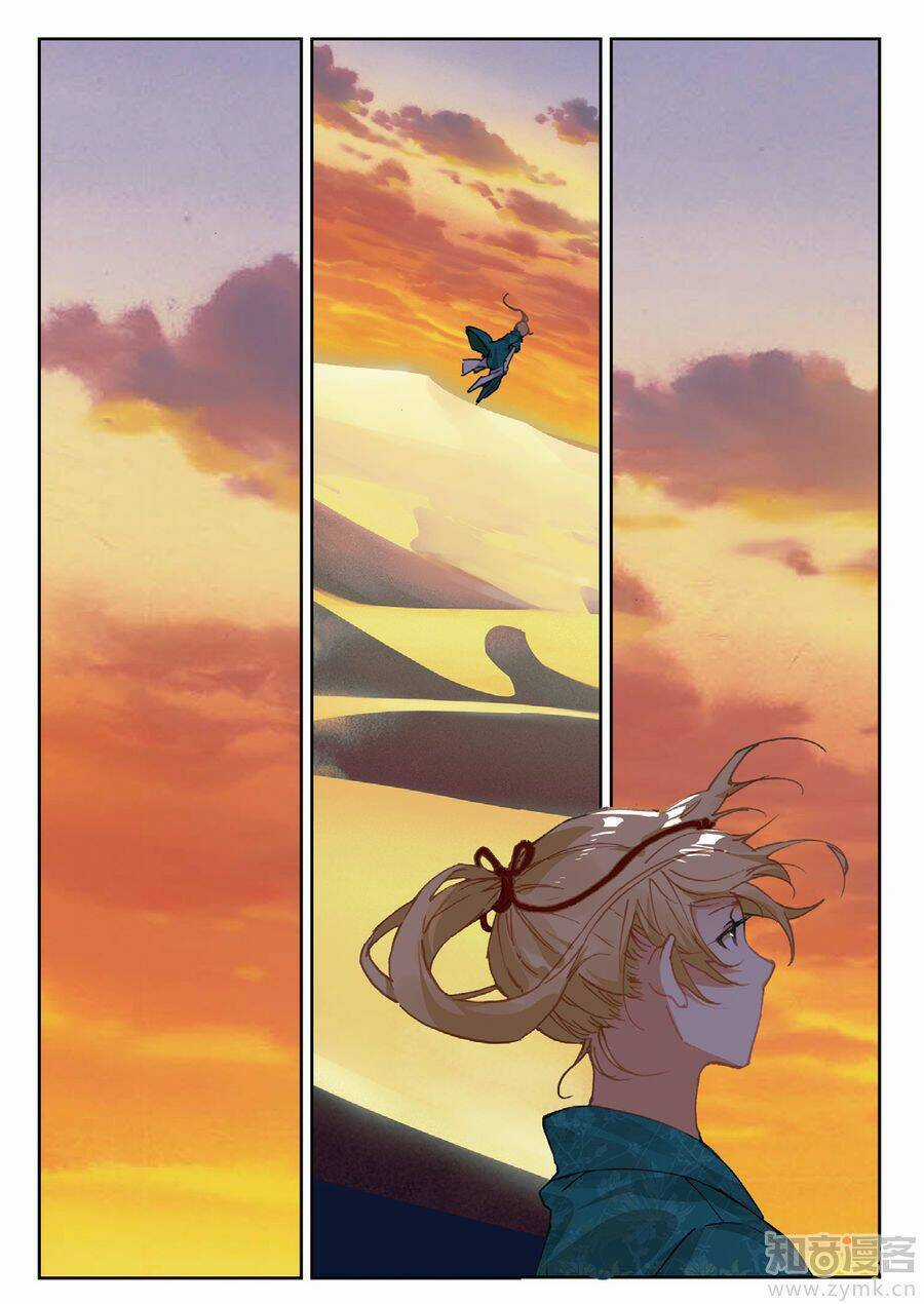 Già Thiên - Chapter 80 - Trang 4