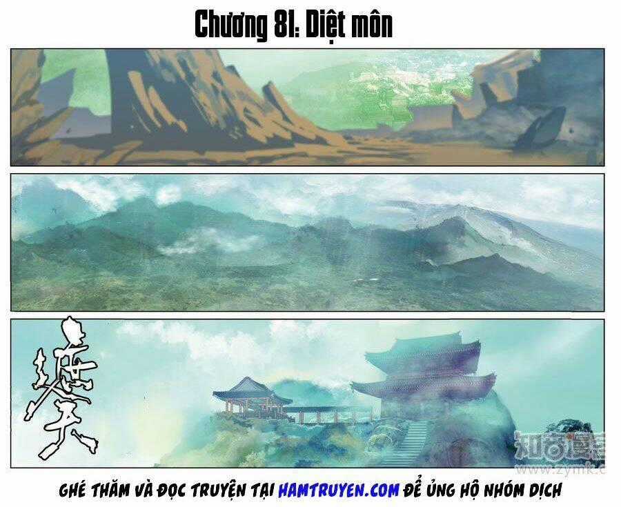 Già Thiên - Chapter 81 - Trang 1