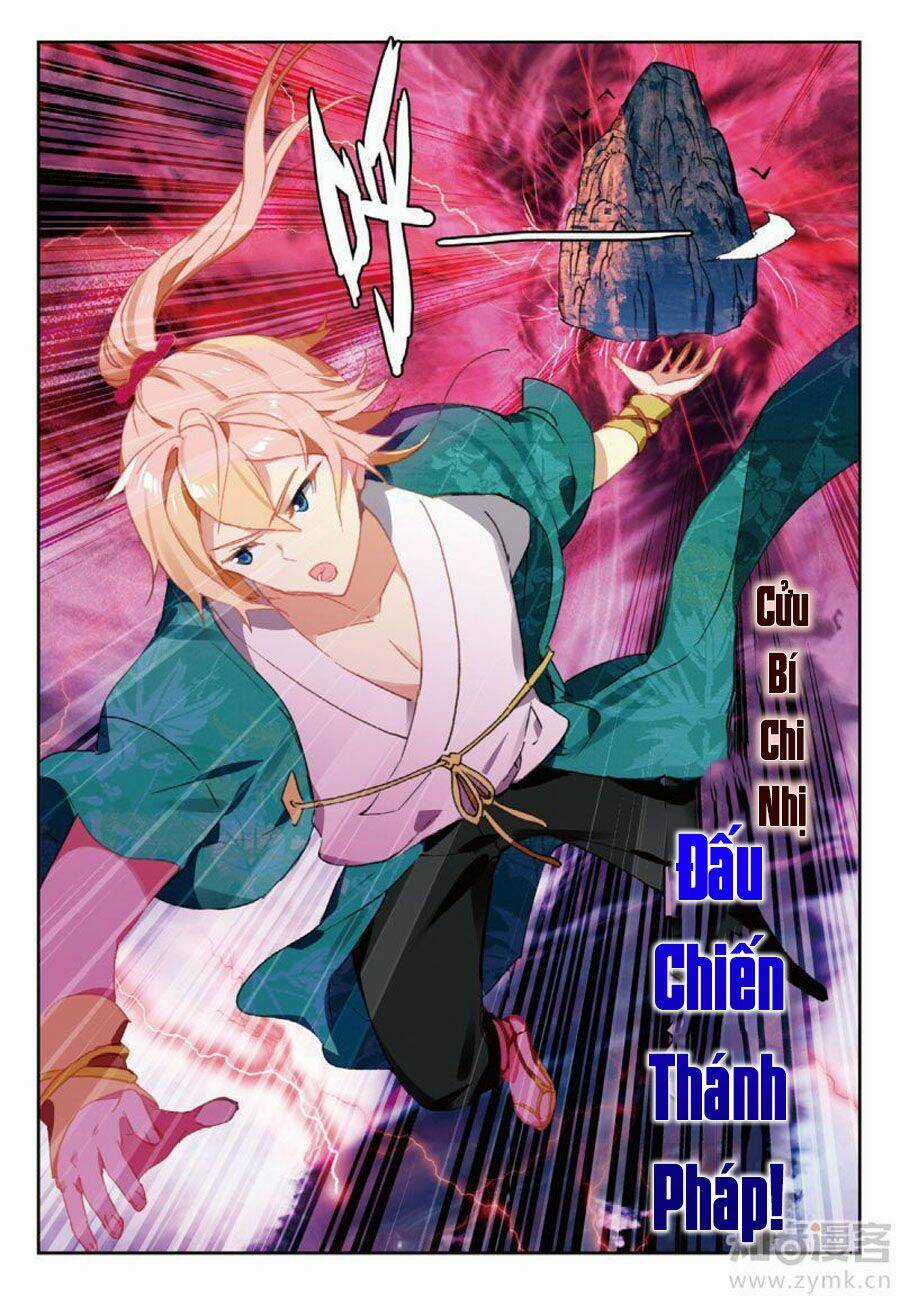Già Thiên - Chapter 82 - Trang 5