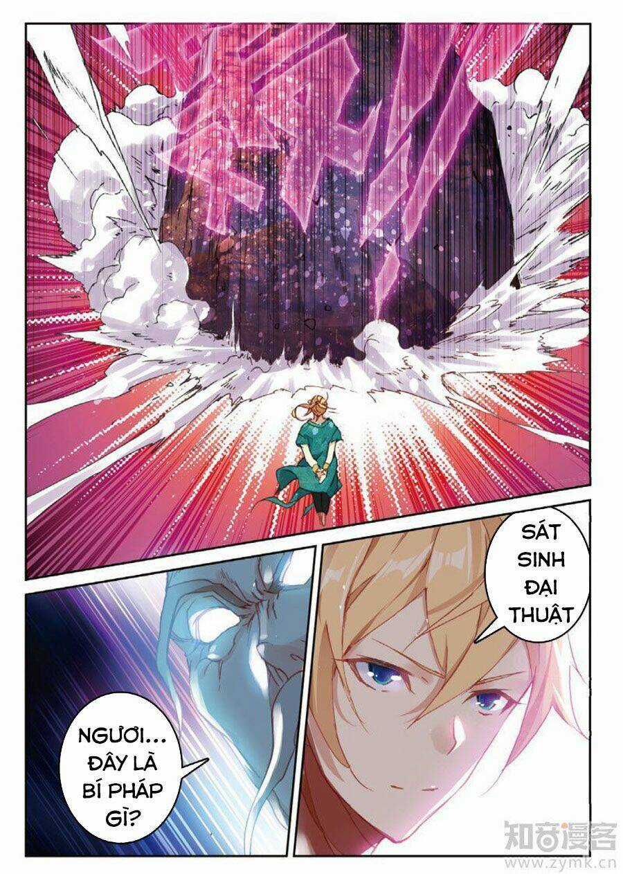 Già Thiên - Chapter 82 - Trang 6