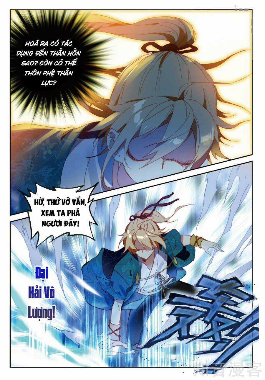 Già Thiên - Chapter 83 - Trang 11