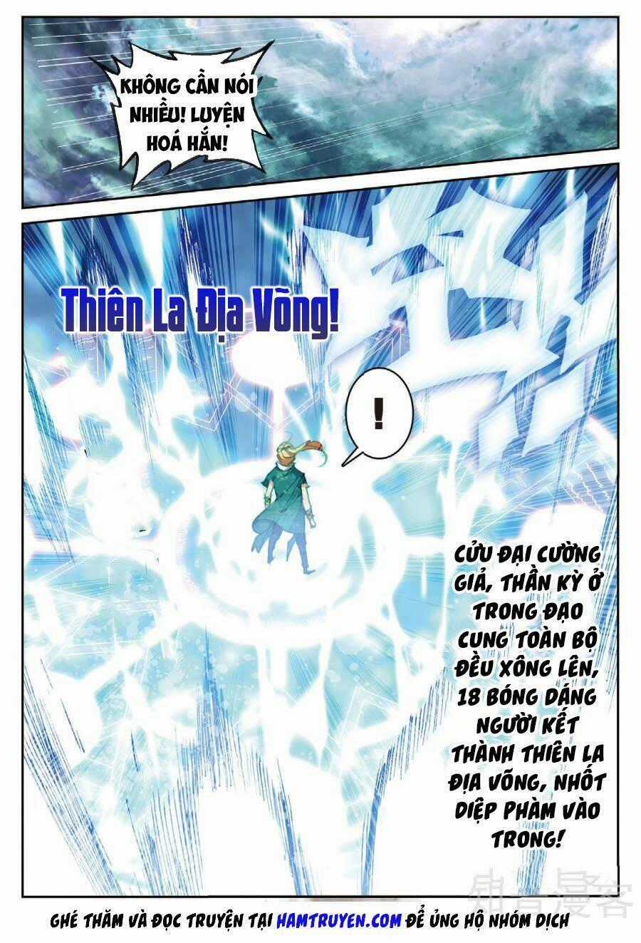 Già Thiên - Chapter 83 - Trang 14